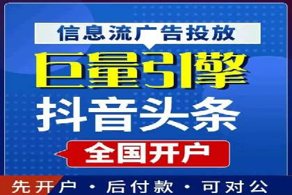 百度竞价代运营助力企业品牌建设案例